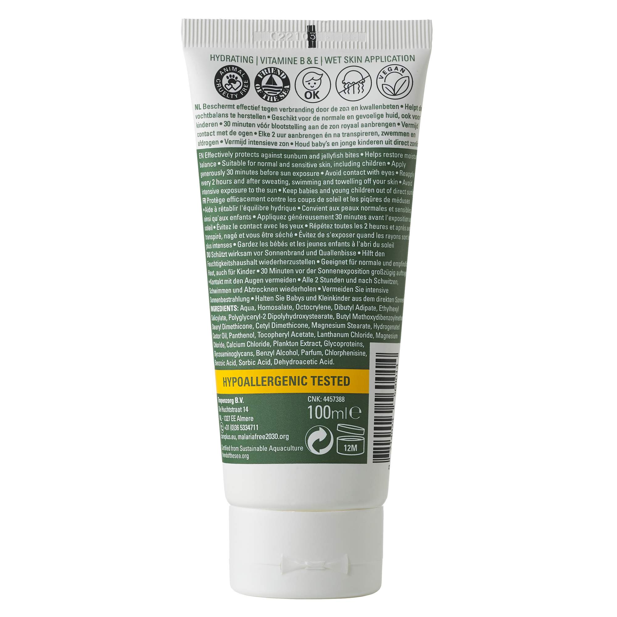 Care Plus SUN PROTECTION EVERYDAY LOTION SPF50+ TUBE - Sonnenschutz