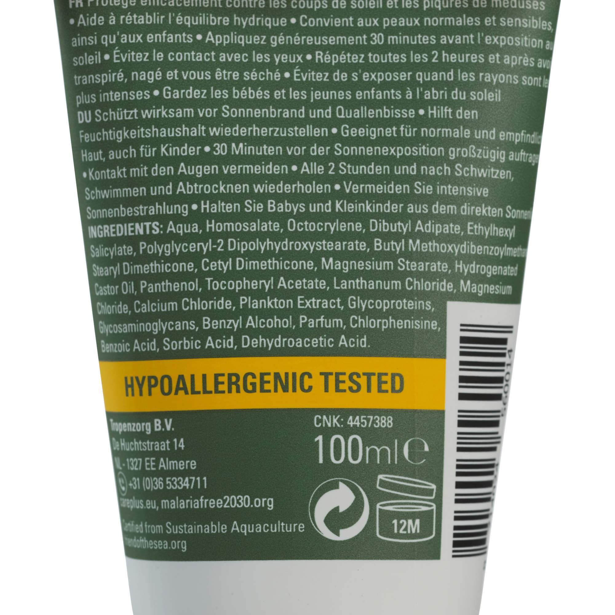 Care Plus SUN PROTECTION EVERYDAY LOTION SPF50+ TUBE - Sonnenschutz