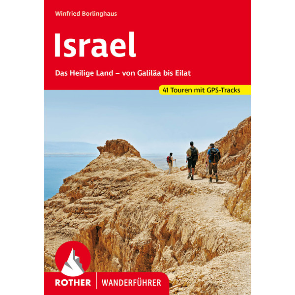 BVR ISRAEL - Wanderführer Ansicht 1