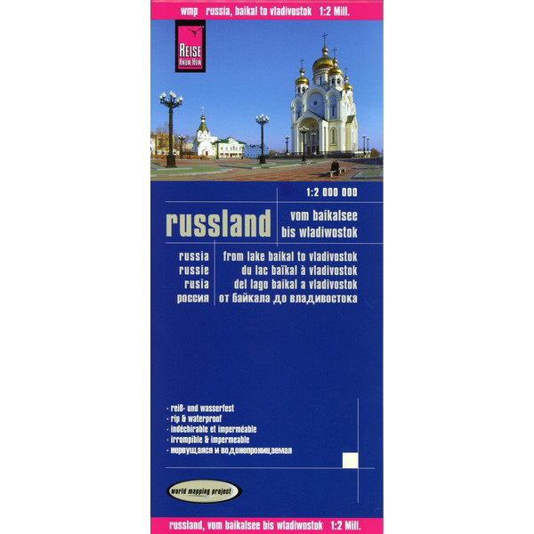 WMP RUSSLAND - BAIKALSEE BIS WLADIWO - Straßenkarte
