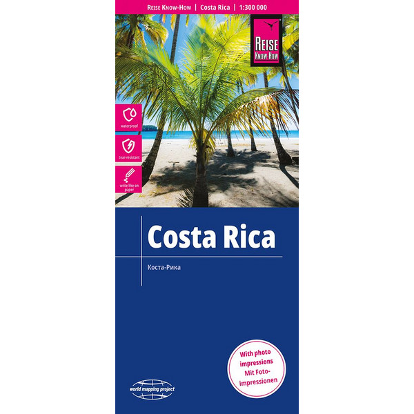 WMP COSTA RICA 1:300.000 - Straßenkarte