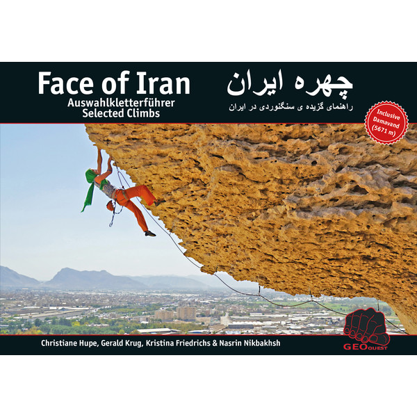FACE OF IRAN – KLETTER-REISE-FÜHRER - Kletterführer Ansicht 1