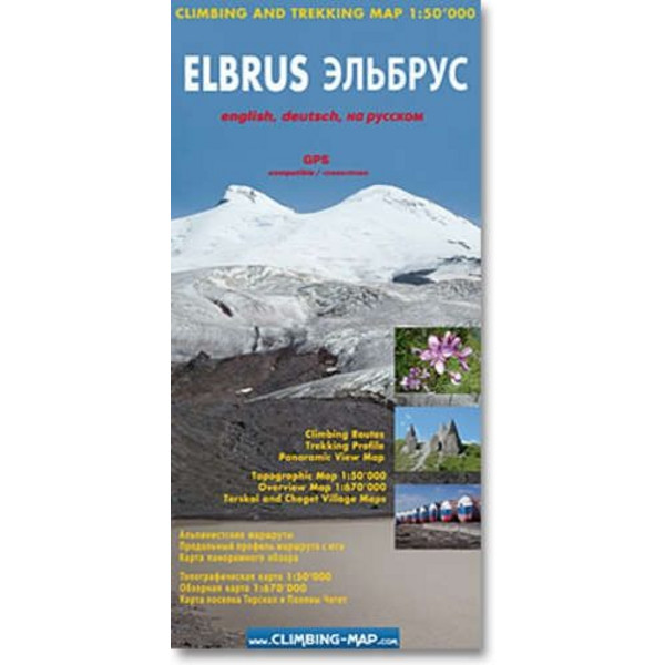 ELBRUS 1:50 000 - Bergwanderkarte Ansicht 1