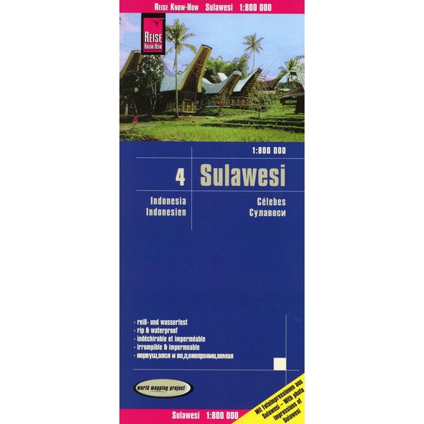 RKH WMP SULAWESI 1:800.000 - Straßenkarte Ansicht 1