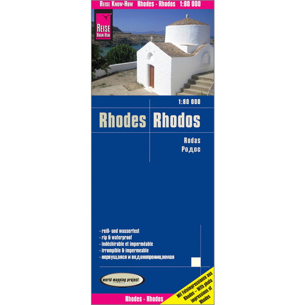 RKH WMP RHODOS 1:80.000 - Straßenkarte Ansicht 1