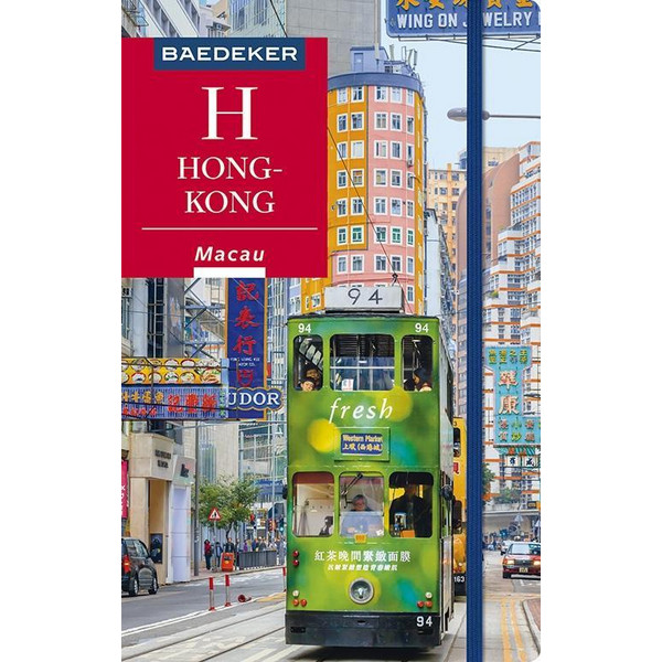 BAEDEKER REISEFÜHRER HONGKONG, MACAU - Reiseführer Ansicht 1