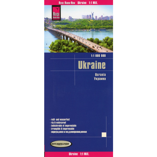REISE KNOW-HOW LANDKARTE UKRAINE (1:1.000.000) - Reiseführer Ansicht 1