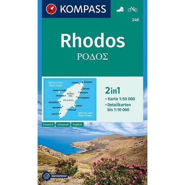 KOKA 248 RHODOS - Wanderkarte Ansicht 3