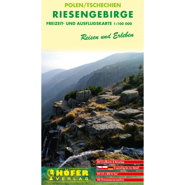HÖFER POLEN/TSCHECHIEN CR 303. RIESENGEBIRGE 1:100 000 - Straßenkarte Ansicht 1