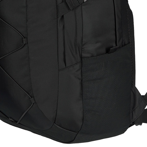 Tatonka PARROT 29 - Laptoprucksack Ansicht 9