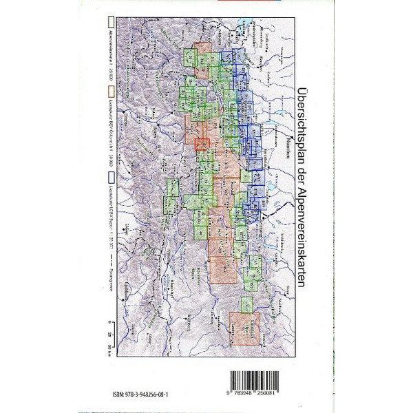 ZILLERTALER ALPEN - WEST 1:25 000 Ansicht 2