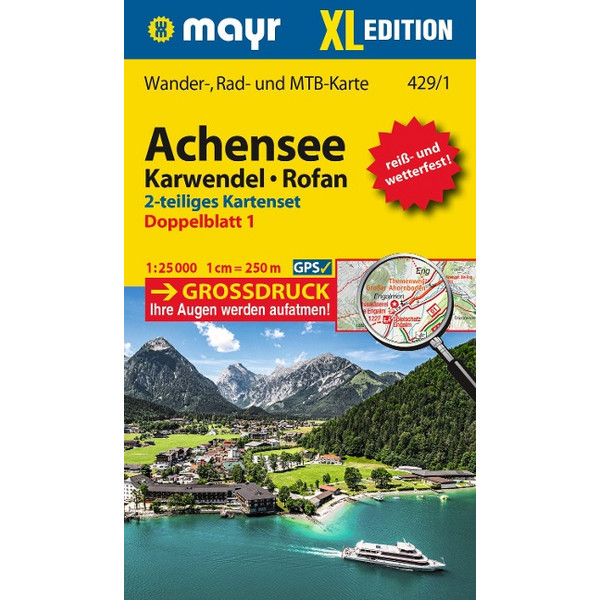 ACHENSEE, KARWENDEL, ROFAN XL (2-KARTEN-SET) 1:25000 Ansicht 1