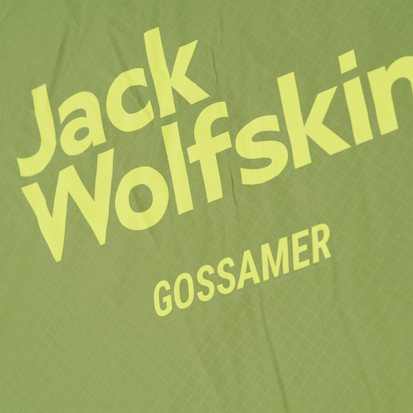 Jack Wolfskin GOSSAMER - Einpersonenzelt Ansicht 13