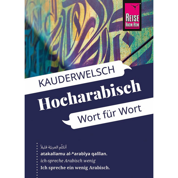 HOCHARABISCH - WORT FÜR WORT - Sprachführer Ansicht 1