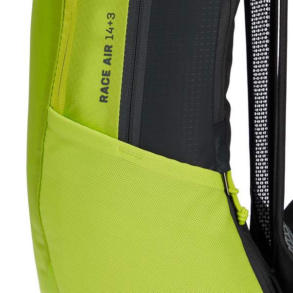 Deuter RACE AIR 14+3 - Fahrradrucksack Ansicht 11