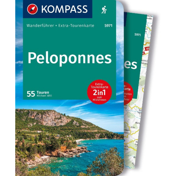 KOMPASS WANDERFÜHRER PELOPONNES, 55 TOUREN Ansicht 1