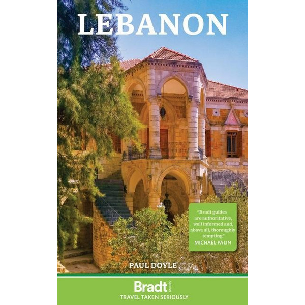LEBANON - Reiseführer Ansicht 1
