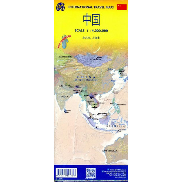 CHINA 1:4000000 - Straßenkarte Ansicht 2