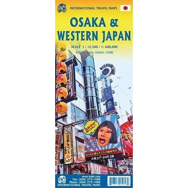 / WESTERN JAPAN - Straßenkarte
