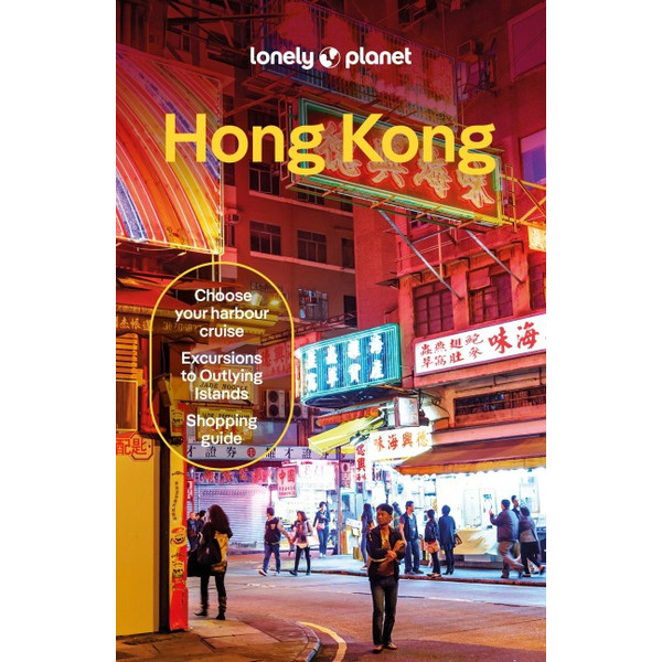 HONG KONG - Reiseführer Ansicht 1