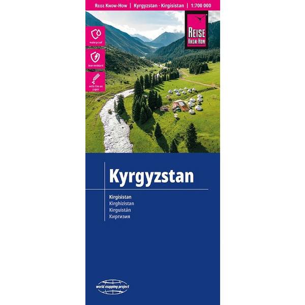 REISE KNOW-HOW LANDKARTE KIRGISISTAN / KYRGYZSTAN 1:700.000 - Straßenkarte Ansicht 1