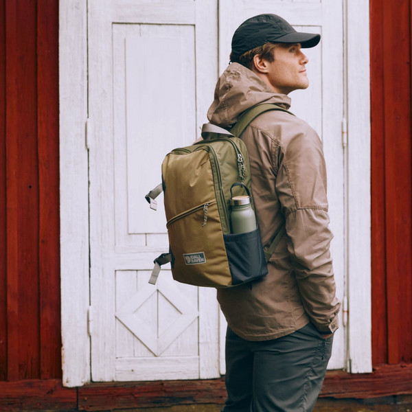 Fjällräven VARDAG BACKPACK 17 Unisex - Tagesrucksack Ansicht 20