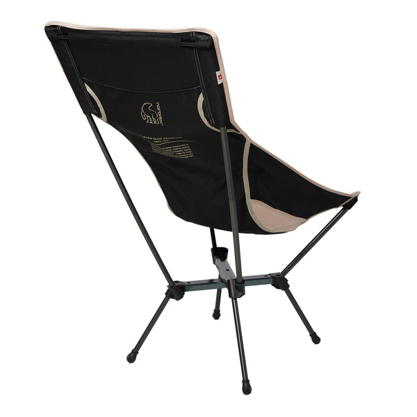 Nordisk KONGELUND LOUNGE CHAIR - Campingstuhl Ansicht 2