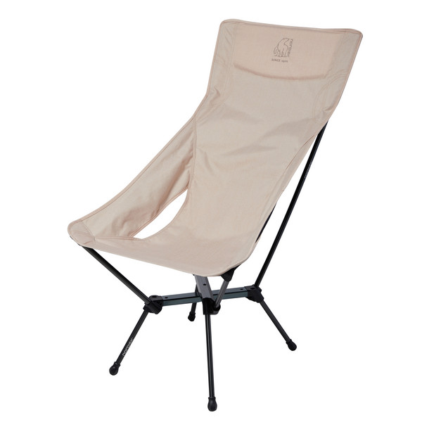 Nordisk KONGELUND LOUNGE CHAIR - Campingstuhl Ansicht 1