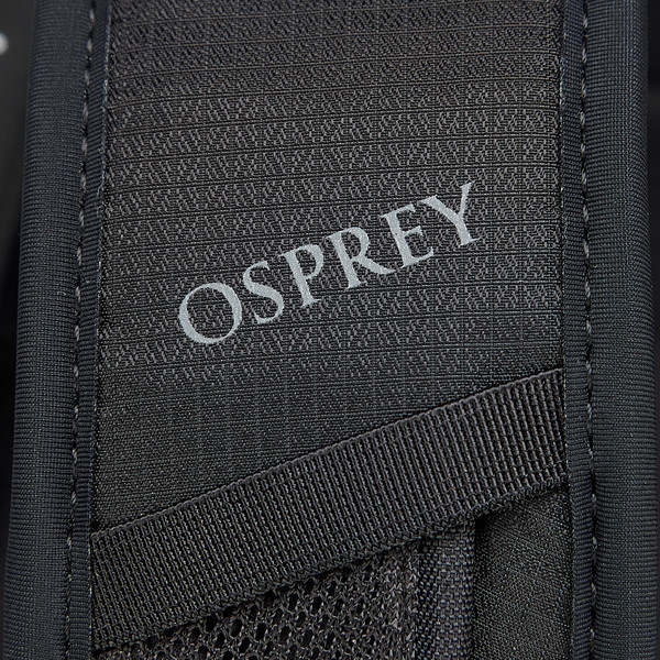 Osprey TEMPEST 22 Damen - Tagesrucksack Ansicht 17