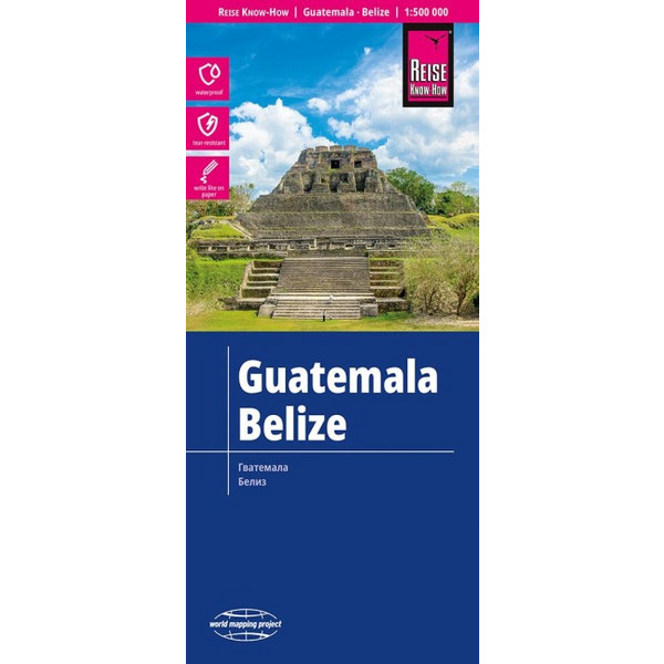 KNOW-HOW LANDKARTE GUATEMALA, BELIZE (1:500.000) - Straßenkarte