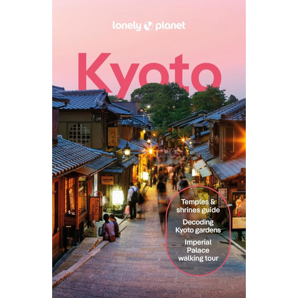 KYOTO - Reiseführer Ansicht 1