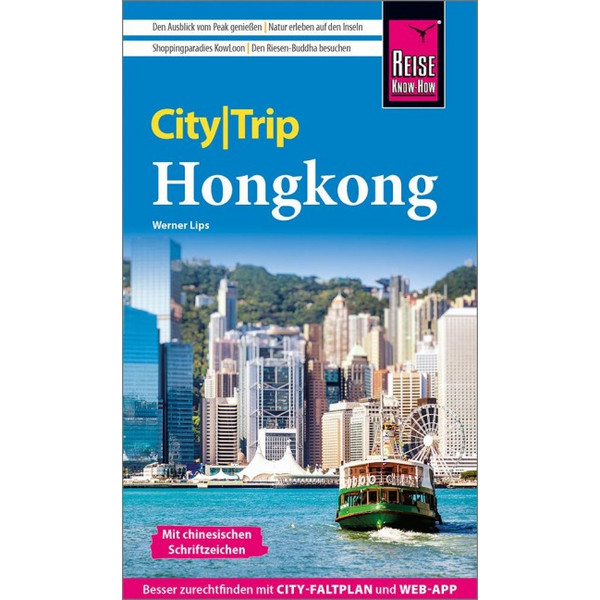 KNOW-HOW CITYTRIP HONGKONG - Reiseführer