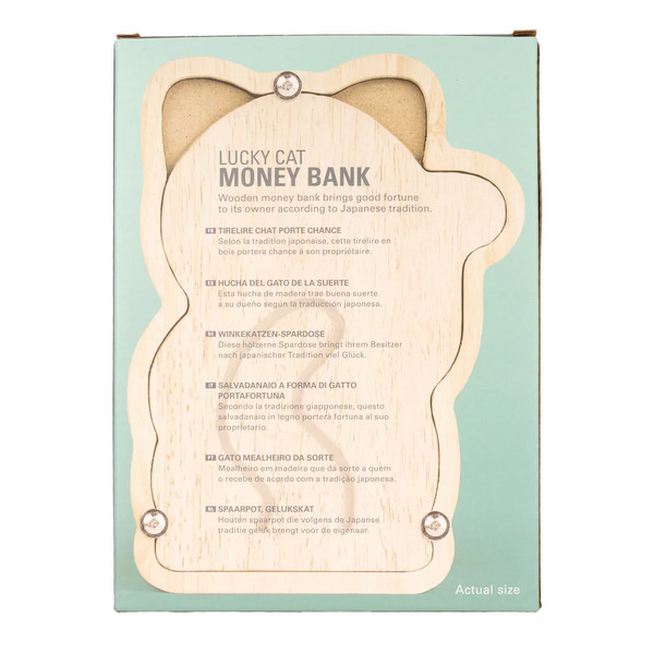 Kikkerland LUCKY CAT MONEY BANK Ansicht 5