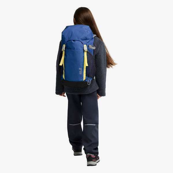 Jack Wolfskin KIDS EXPLORER 20 Kinder - Kinderrucksack Ansicht 15