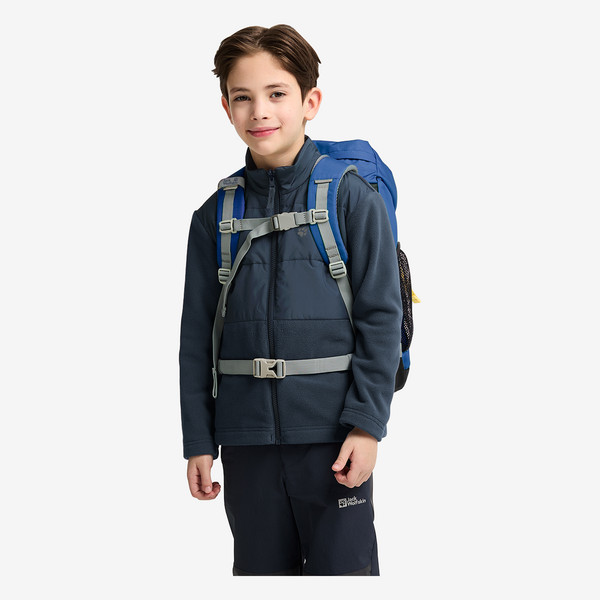 Jack Wolfskin KIDS EXPLORER 20 Kinder - Kinderrucksack Ansicht 13