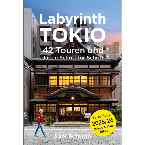 LABYRINTH TOKIO - 42 TOUREN UND JAPAN SCHRITT FÜR SCHRITT - Reiseführer Ansicht 1