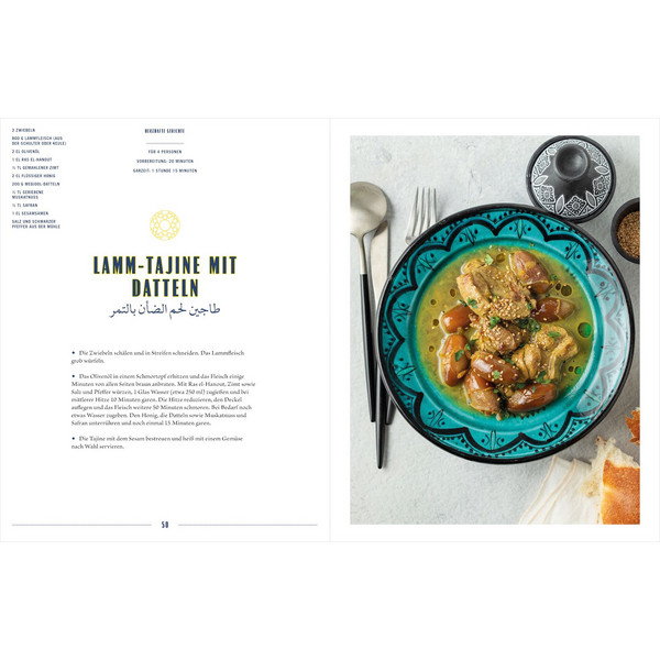 HABIBI - Kochbuch Ansicht 3
