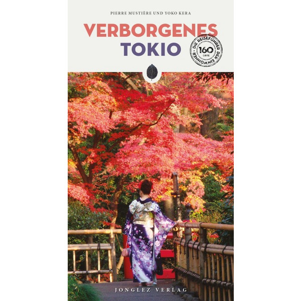 VERBORGENES TOKIO - Reiseführer Ansicht 1