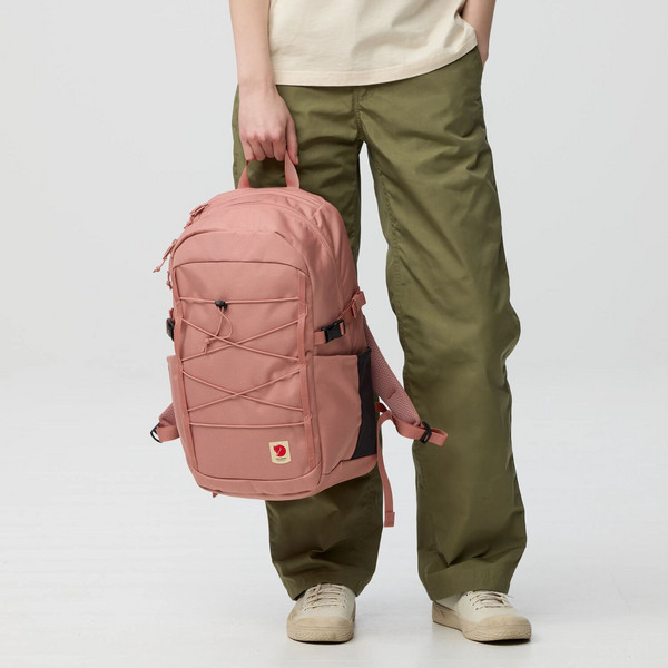 Fjällräven SKULE 24 Unisex - Tagesrucksack Ansicht 11