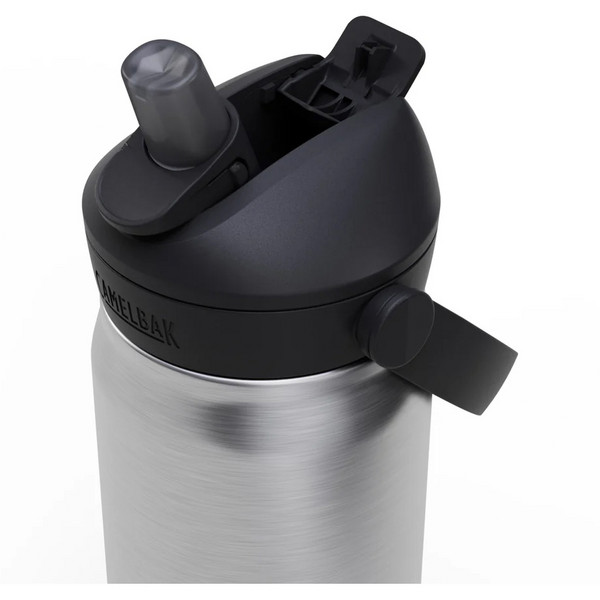Camelbak THRIVE FLIP STRAW VSS 0,6L - Trinkflasche Ansicht 3
