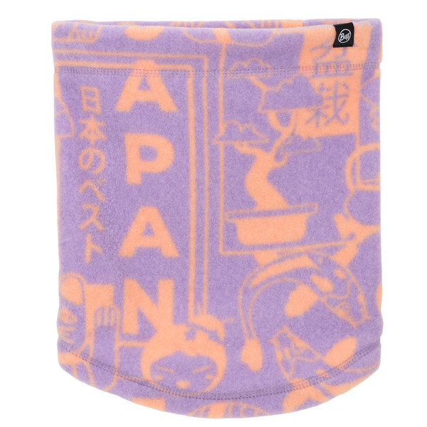 Buff POLAR PRINTS NECKWARMER Unisex - Schlauchschal Ansicht 2