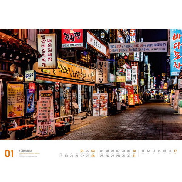 SÜDKOREA KALENDER 2027 | UNTERWEGS ZWISCHEN TRADITION UND MO Ansicht 2